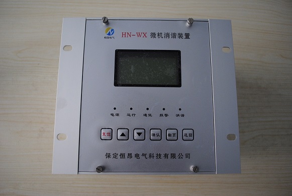 消諧裝置CE認(rèn)證-1 消諧裝置CE認(rèn)證-1