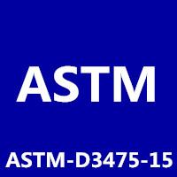 美國ASTM D3475防止兒童打開測(cè)試-1 美國ASTM D3475防止兒童打開測(cè)試-1